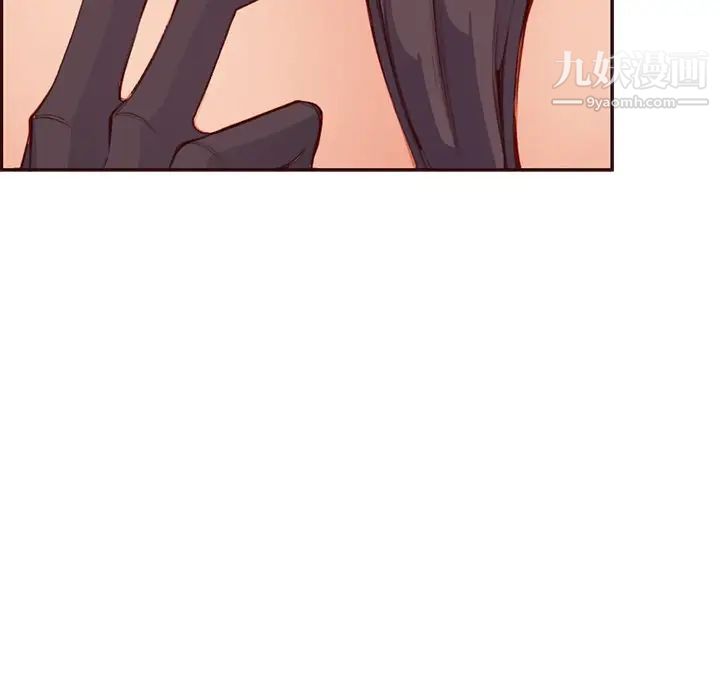 《妈妈是女大学生》漫画 第102話