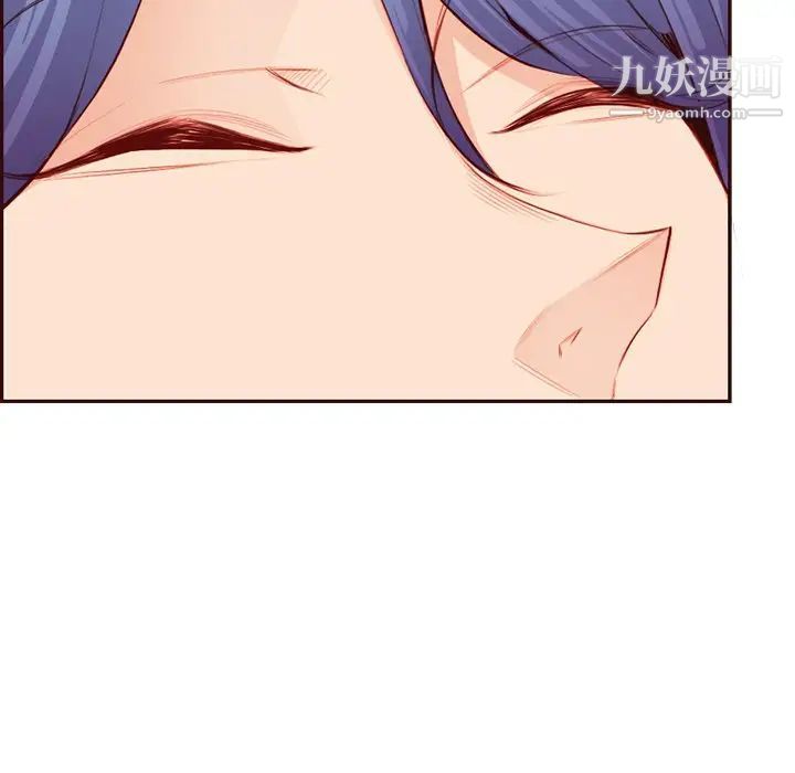 《妈妈是女大学生》漫画 第102話