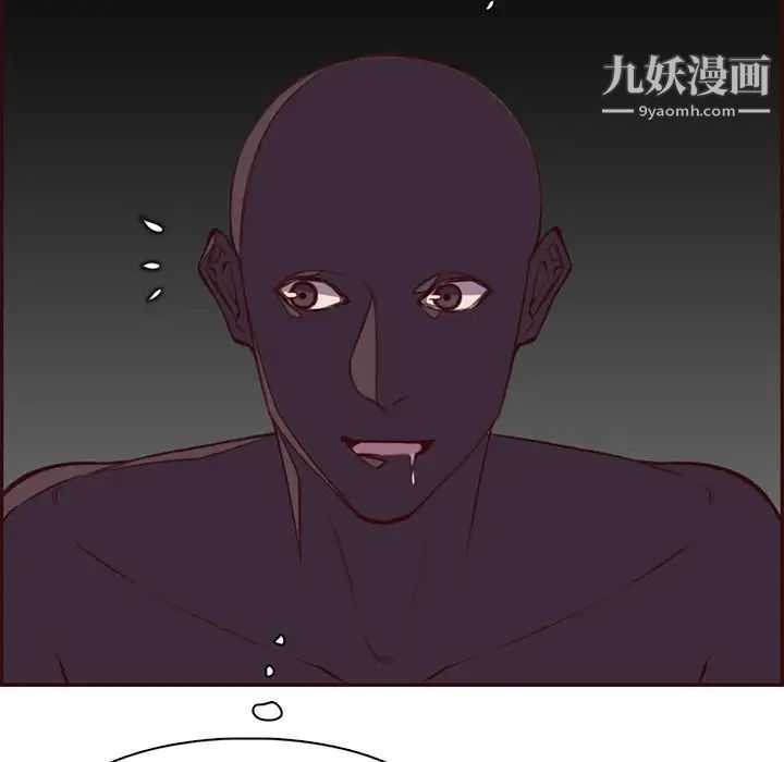 《妈妈是女大学生》漫画 第102話