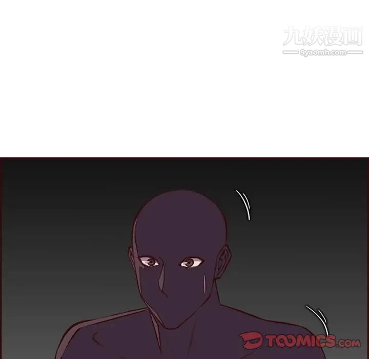 《妈妈是女大学生》漫画 第102話