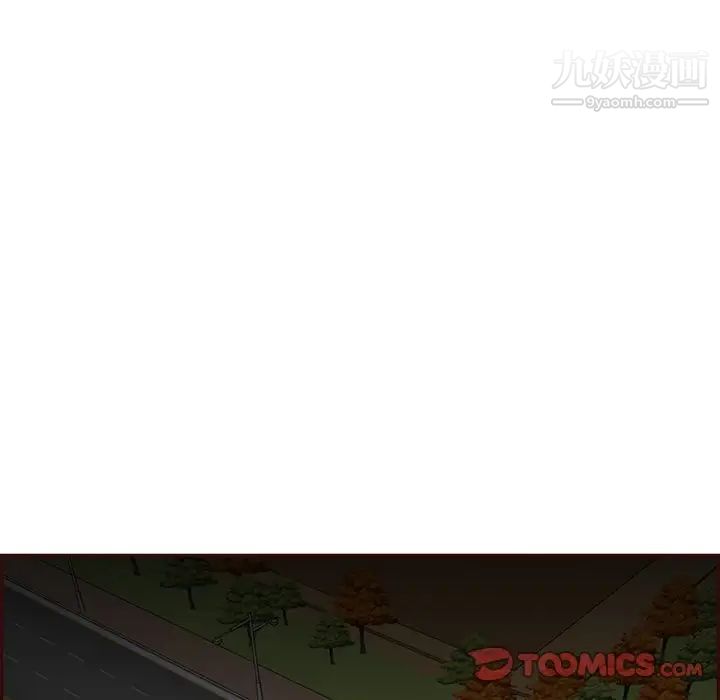《妈妈是女大学生》漫画 第103話