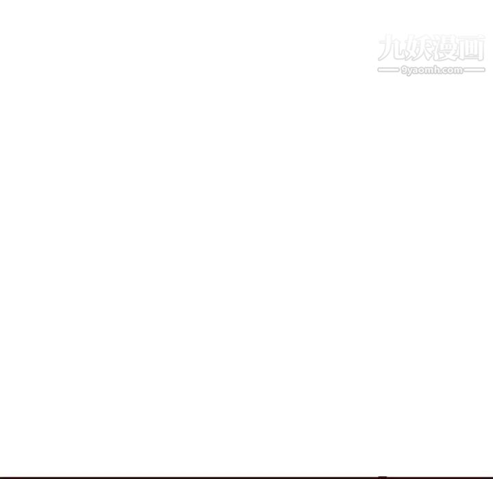 《妈妈是女大学生》漫画 第103話