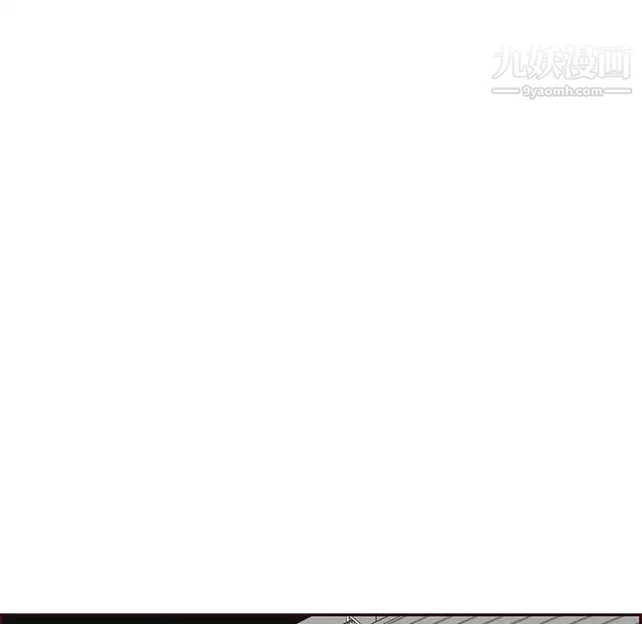 《妈妈是女大学生》漫画 第103話