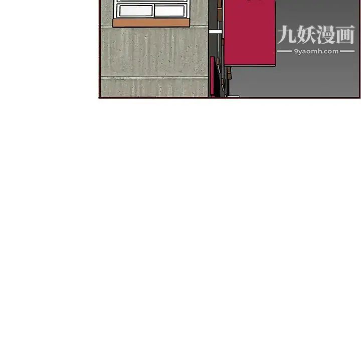 《妈妈是女大学生》漫画 第105話