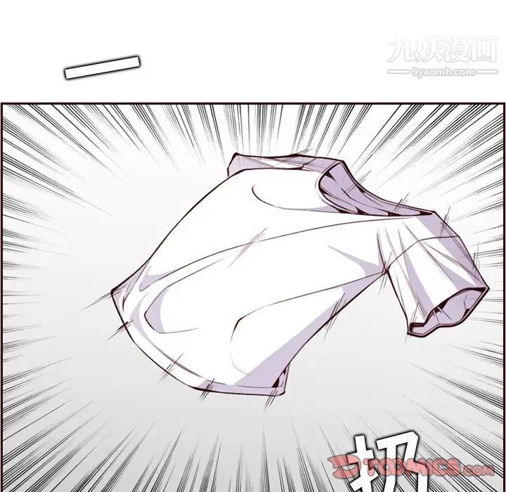 《妈妈是女大学生》漫画 第105話