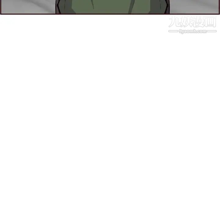 《妈妈是女大学生》漫画 第105話