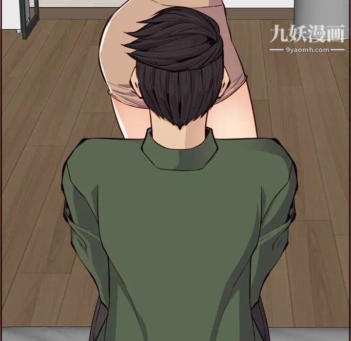 《妈妈是女大学生》漫画 第105話