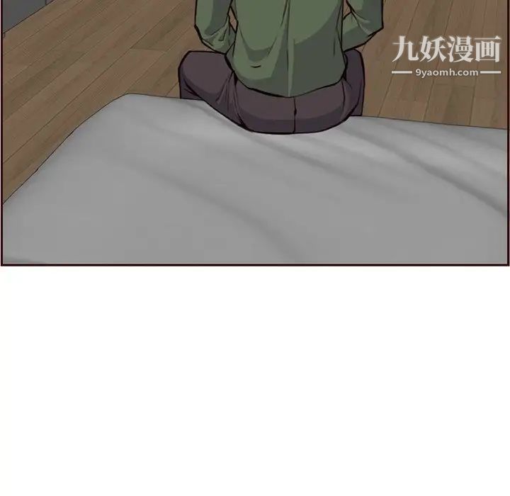 《妈妈是女大学生》漫画 第105話