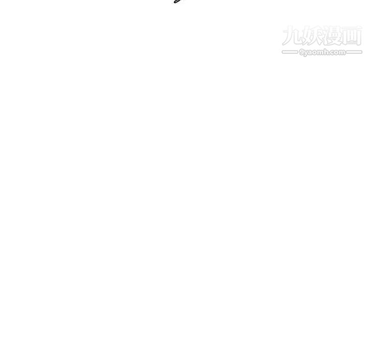 《妈妈是女大学生》漫画 第105話