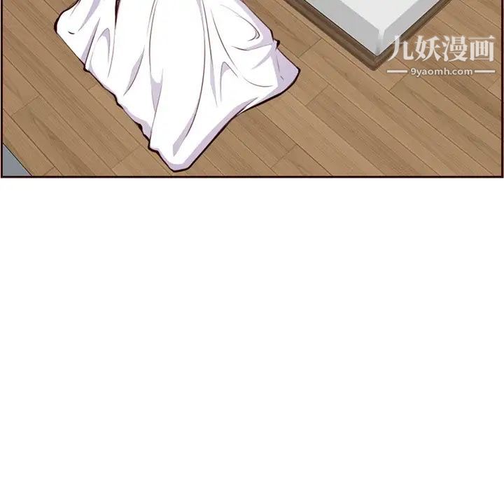《妈妈是女大学生》漫画 第105話