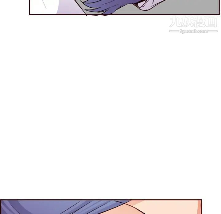《妈妈是女大学生》漫画 第105話