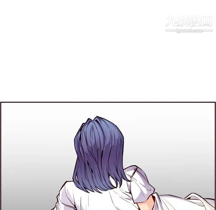 《妈妈是女大学生》漫画 第105話