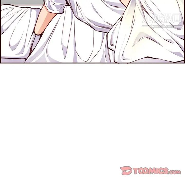 《妈妈是女大学生》漫画 第105話