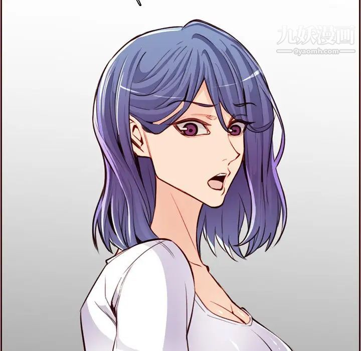 《妈妈是女大学生》漫画 第105話
