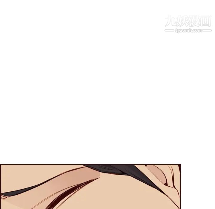 《妈妈是女大学生》漫画 第105話
