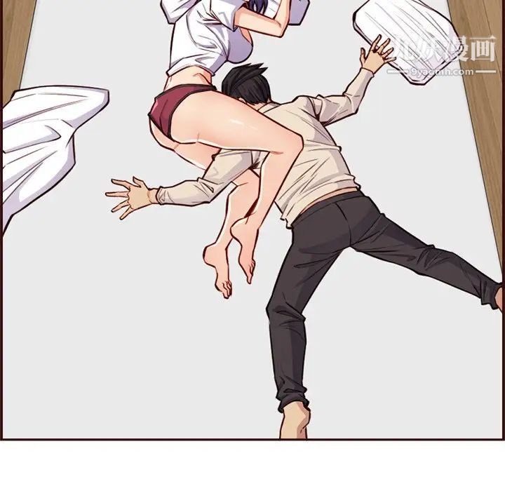 《妈妈是女大学生》漫画 第105話