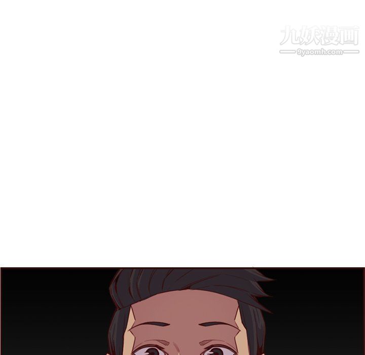 《妈妈是女大学生》漫画 第107話