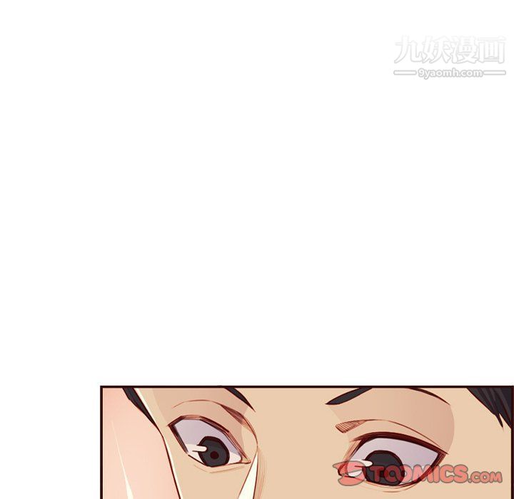 《妈妈是女大学生》漫画 第107話