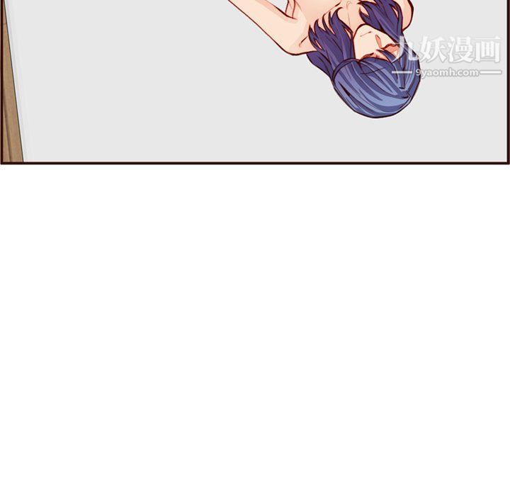 《妈妈是女大学生》漫画 第107話