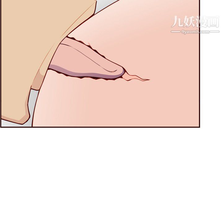 《妈妈是女大学生》漫画 第107話