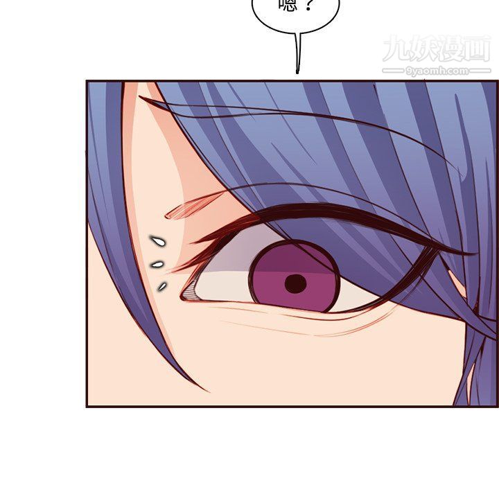 《妈妈是女大学生》漫画 第107話