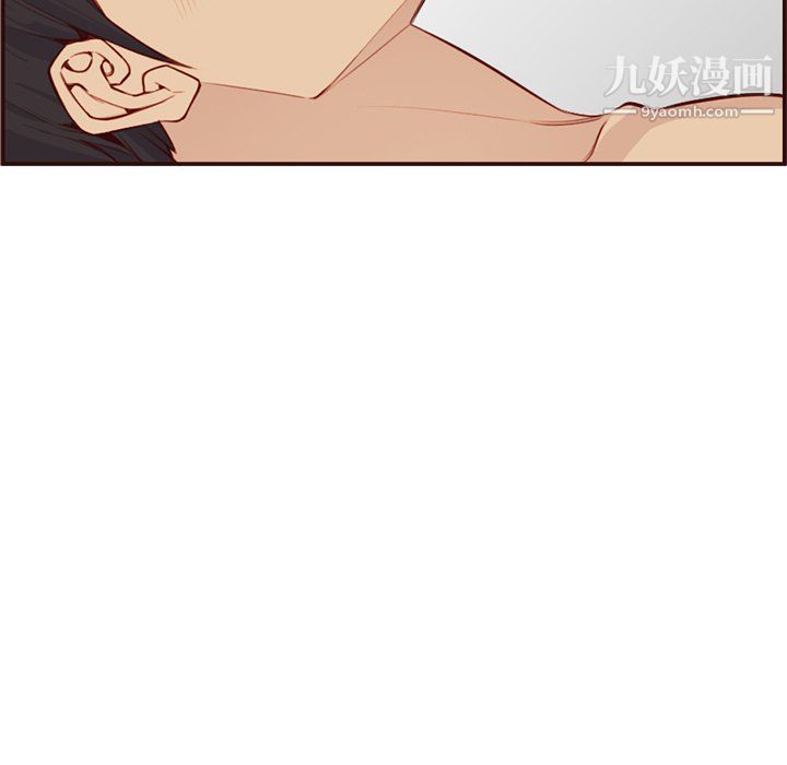 《妈妈是女大学生》漫画 第107話