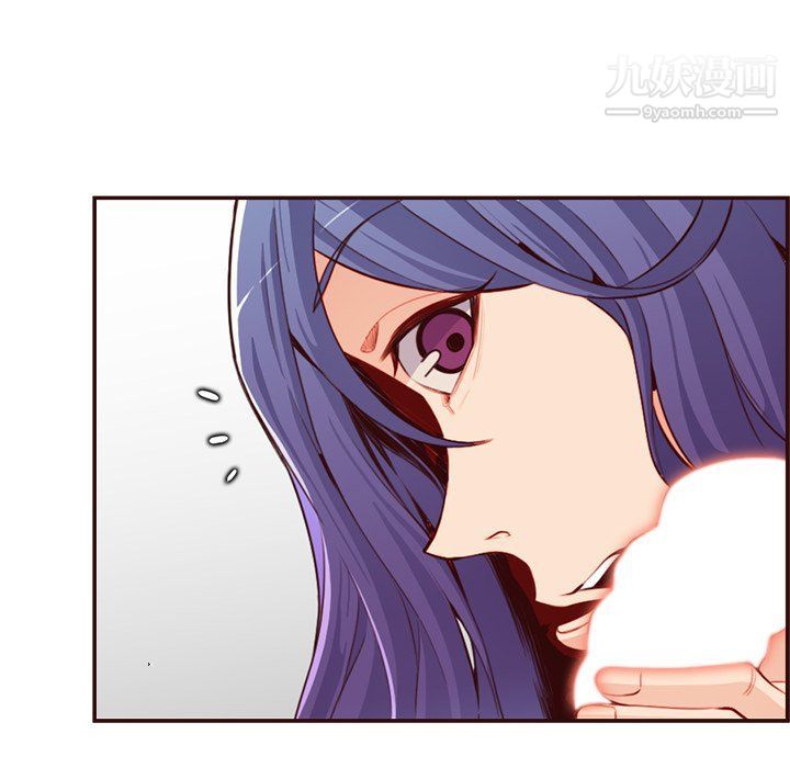 《妈妈是女大学生》漫画 第107話