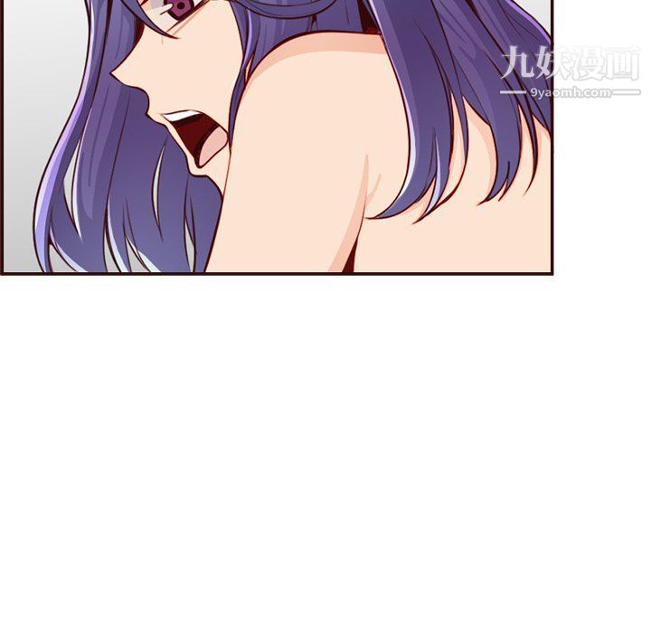《妈妈是女大学生》漫画 第107話