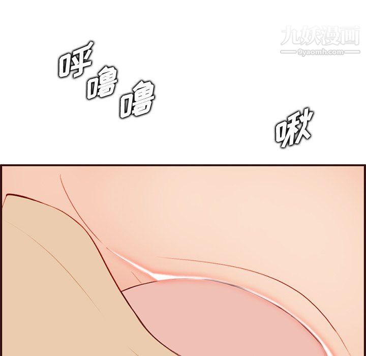 《妈妈是女大学生》漫画 第107話