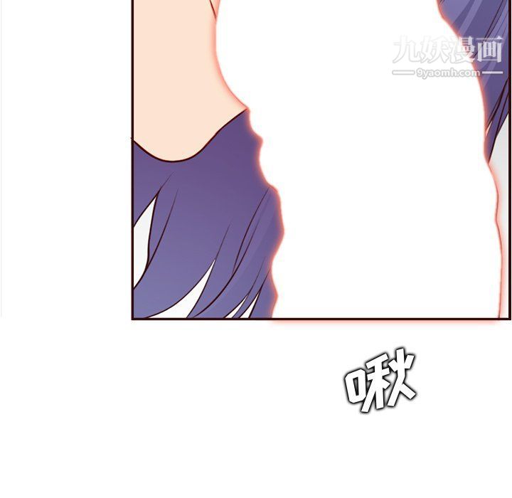 《妈妈是女大学生》漫画 第107話