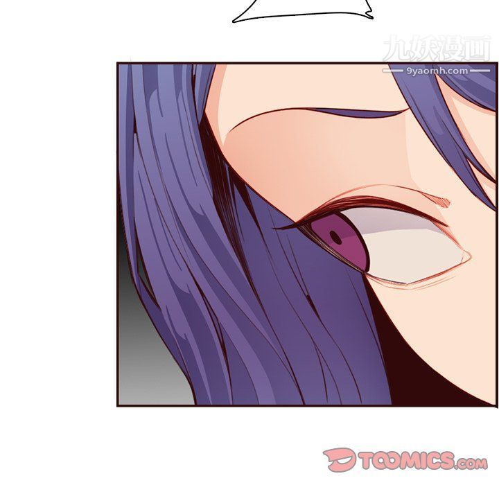 《妈妈是女大学生》漫画 第107話