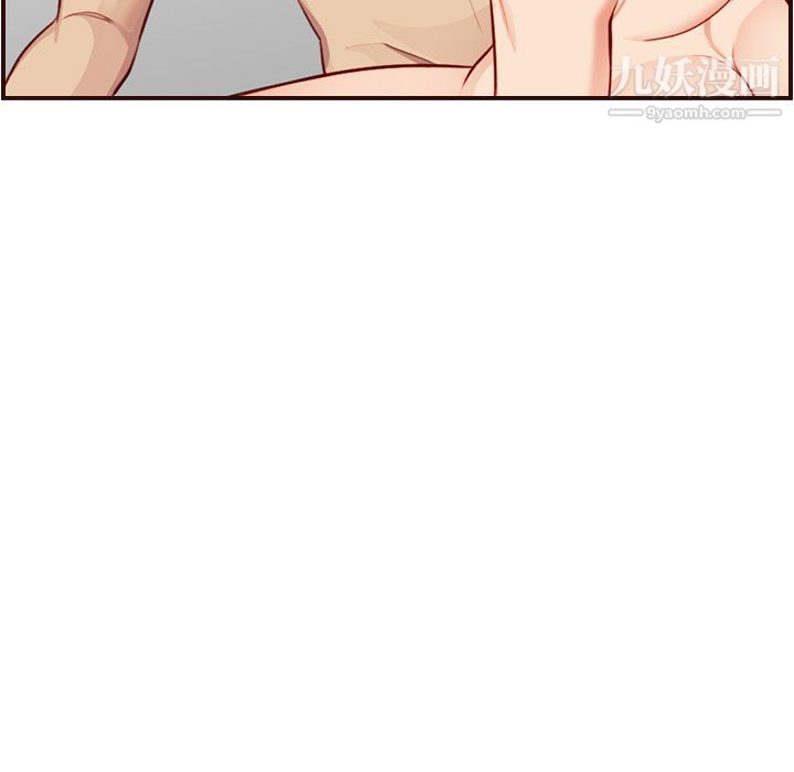《妈妈是女大学生》漫画 第107話