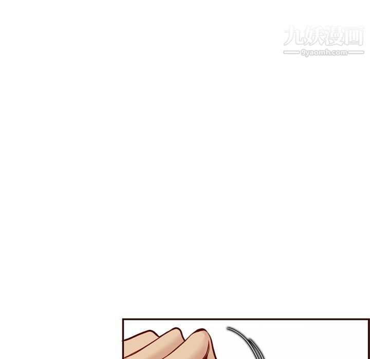 《妈妈是女大学生》漫画 第108話