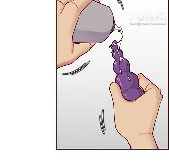 《妈妈是女大学生》漫画 第108話