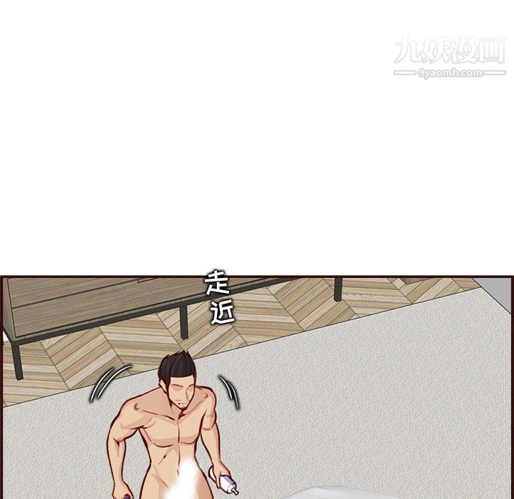 《妈妈是女大学生》漫画 第108話