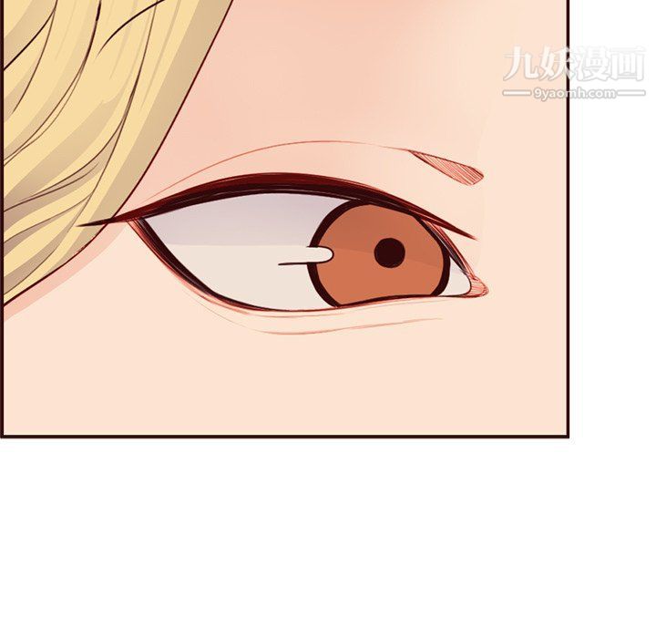 《妈妈是女大学生》漫画 第108話