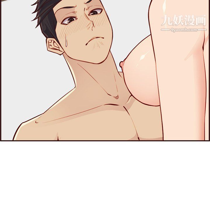 《妈妈是女大学生》漫画 第108話