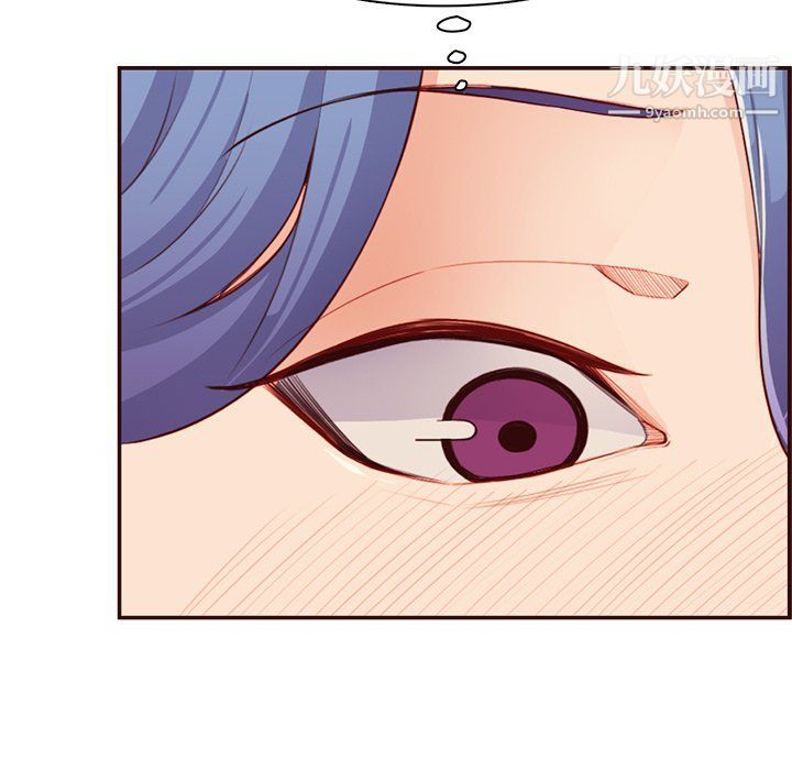 《妈妈是女大学生》漫画 第108話