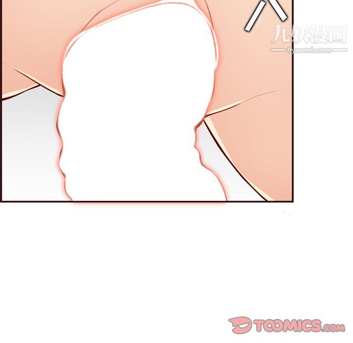 《妈妈是女大学生》漫画 第108話