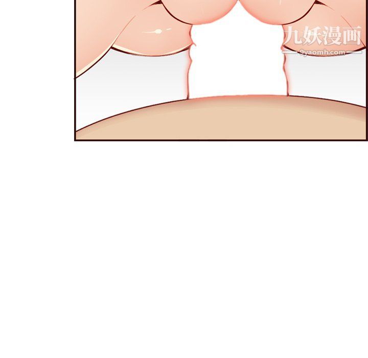 《妈妈是女大学生》漫画 第108話