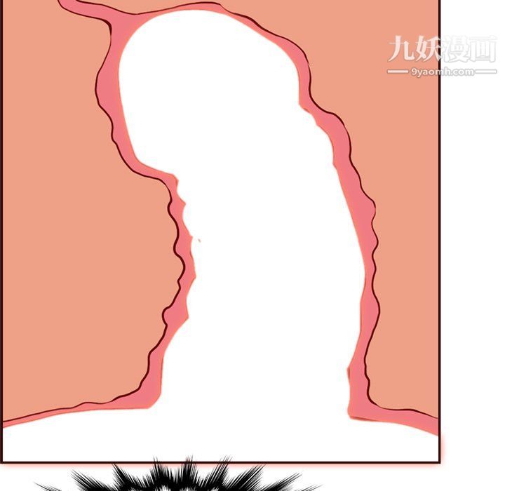 《妈妈是女大学生》漫画 第108話