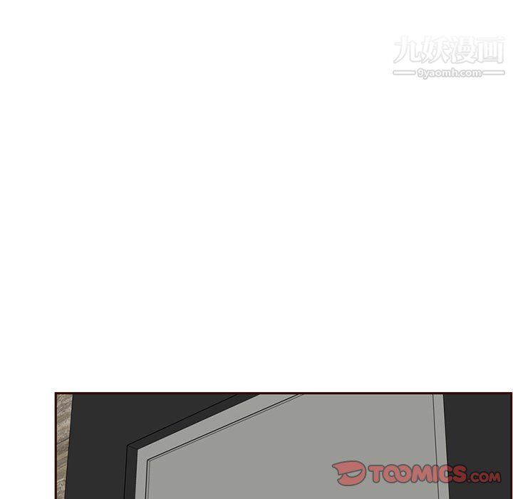 《妈妈是女大学生》漫画 第109話