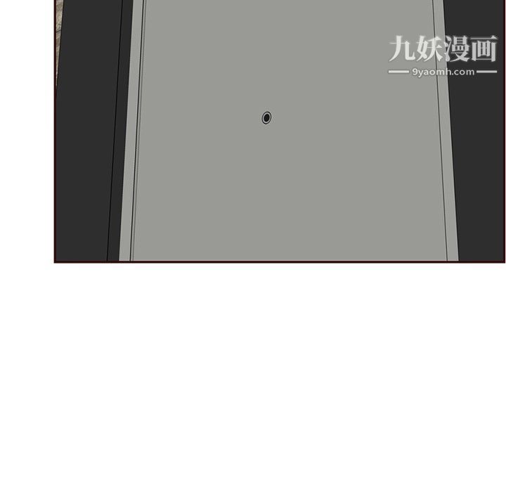 《妈妈是女大学生》漫画 第109話