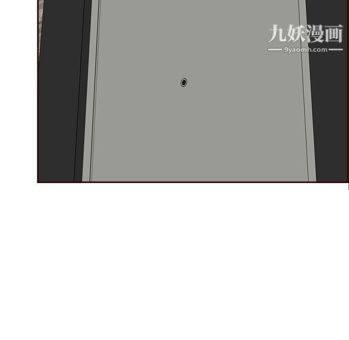 《妈妈是女大学生》漫画 第109話