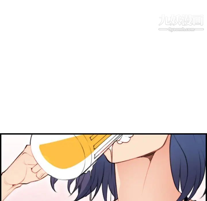 《妈妈是女大学生》漫画 第11话