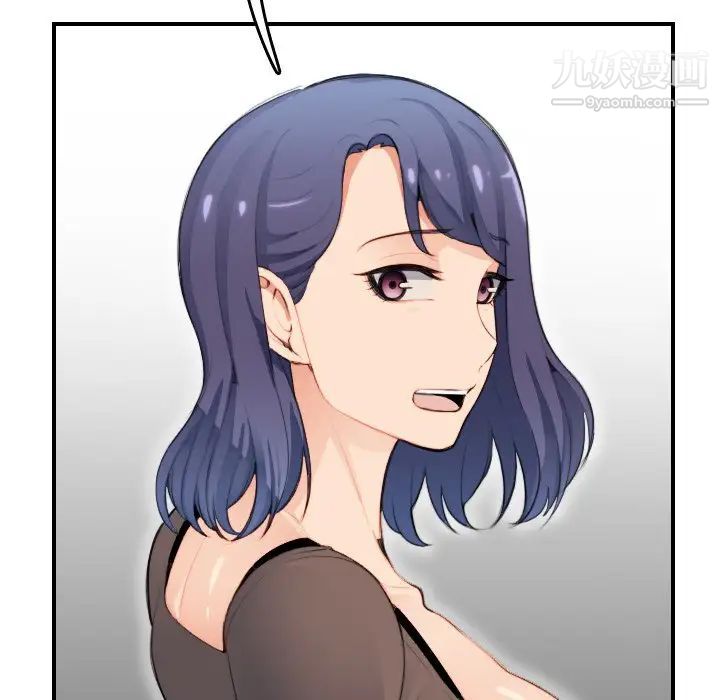 《妈妈是女大学生》漫画 第11话