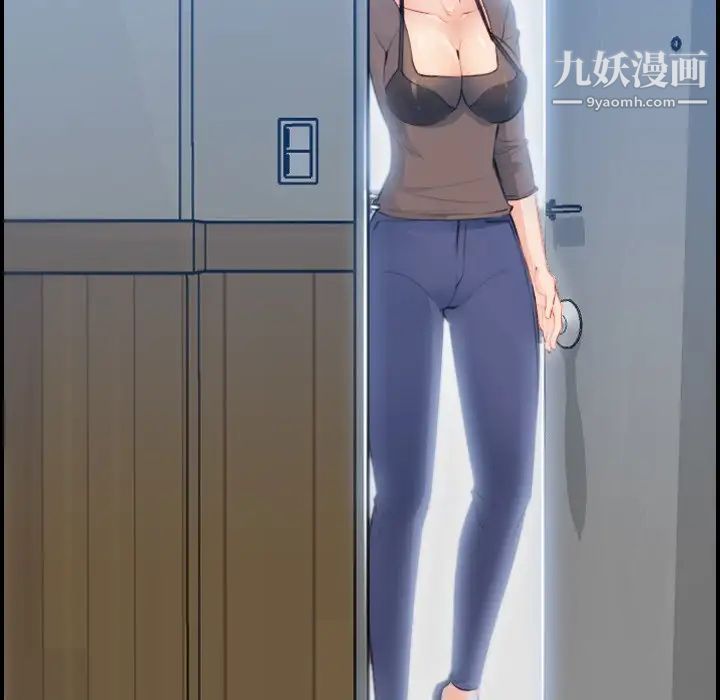 《妈妈是女大学生》漫画 第11话