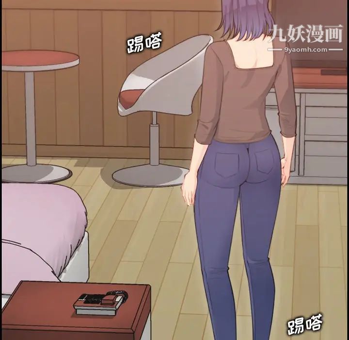 《妈妈是女大学生》漫画 第11话