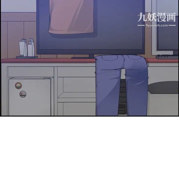 《妈妈是女大学生》漫画 第11话
