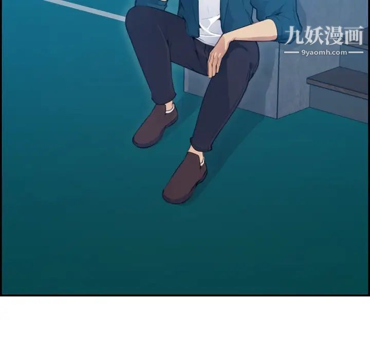 《妈妈是女大学生》漫画 第11话